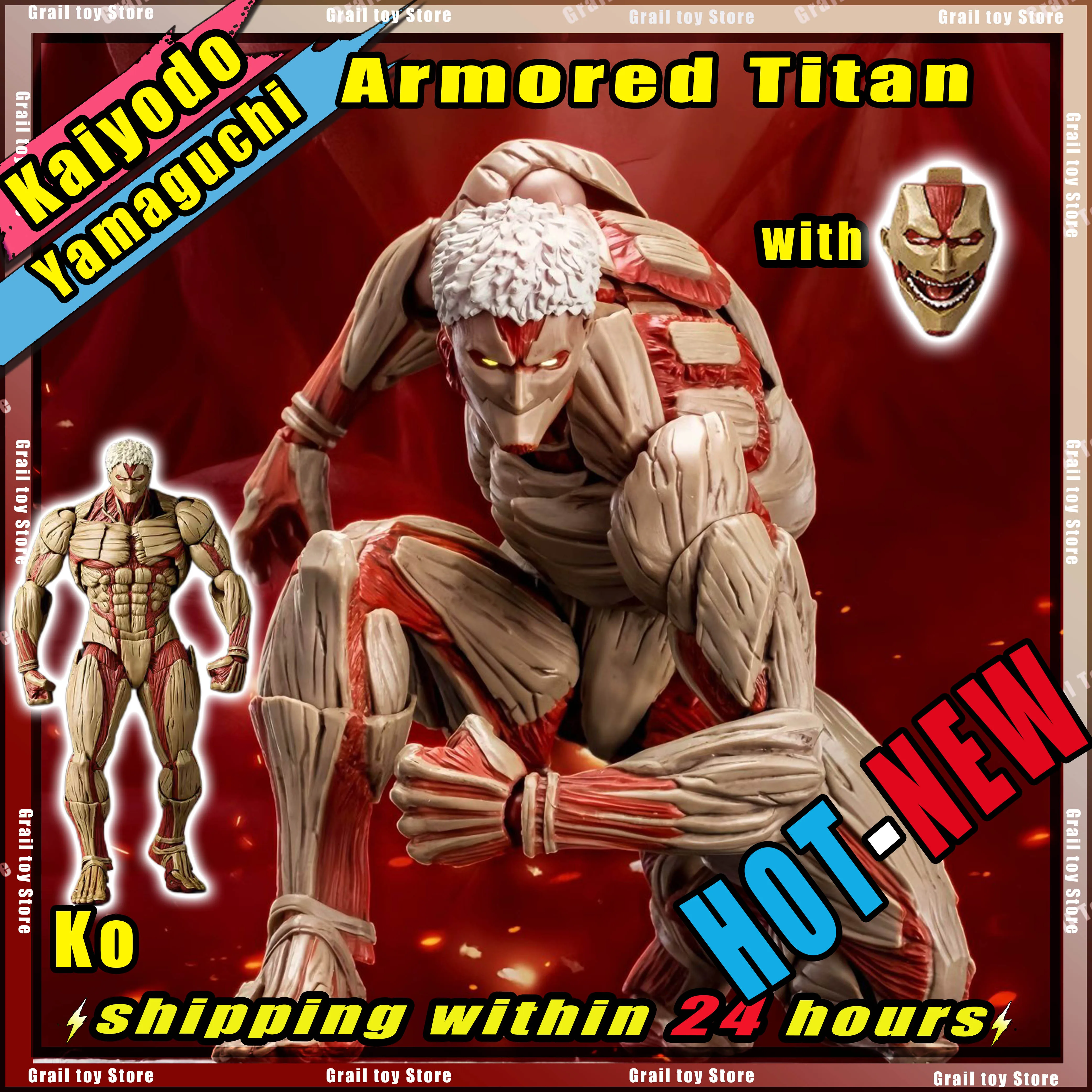 Фото Коллекционная фигурка Caliente Kaiyodo Attack on Titan: Титан в броне Revoltech Yamaguchi, аниме-фигурка, модель, игрушка №2