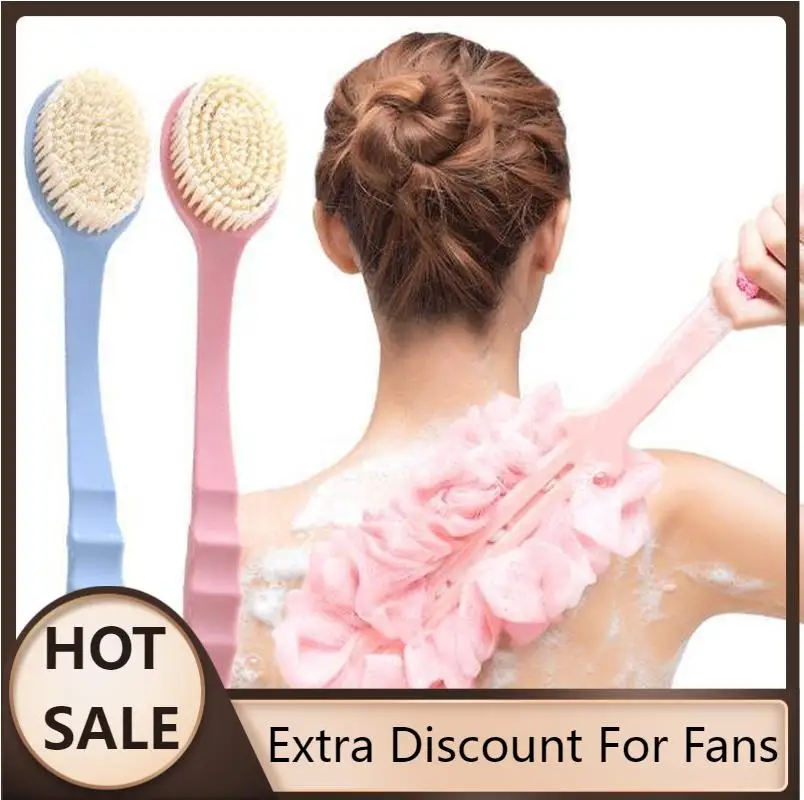 

Щетка для душа с длинной ручкой, 1 шт.