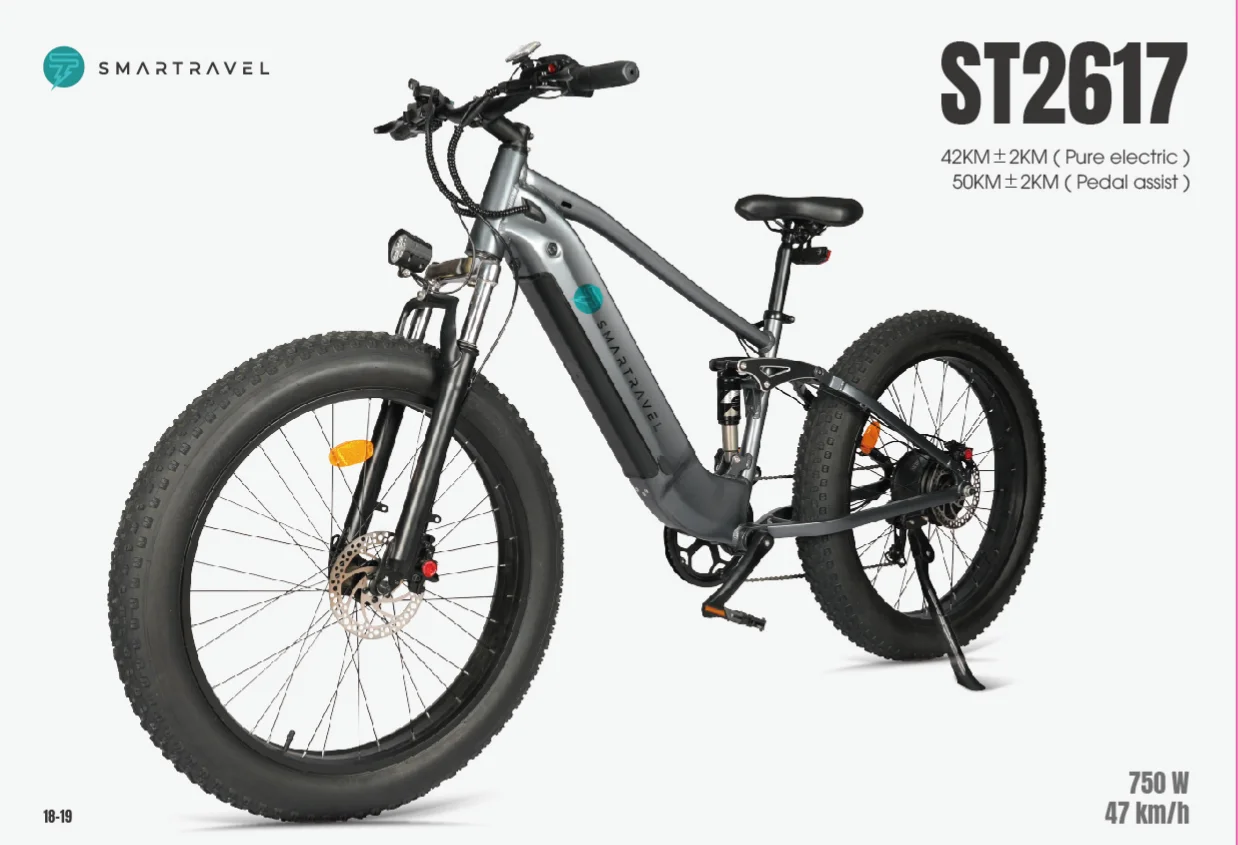 

SMARTRAVEL ST2617 EBIKE