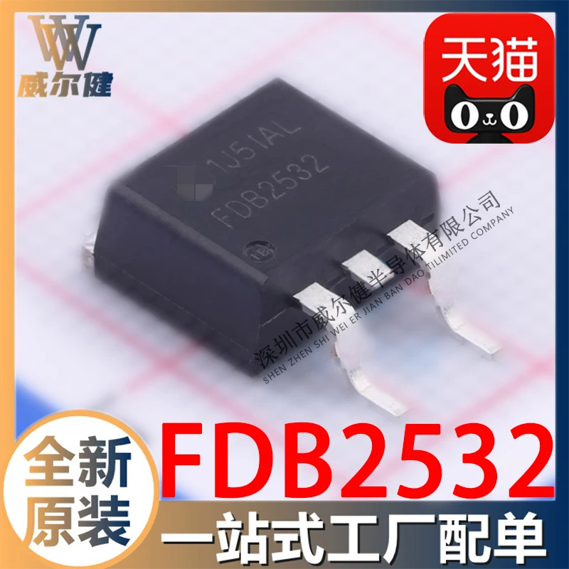 

Free shipping FDB2532 TO263 N-CH 150V 79A 16MR FDB2532 10PCS