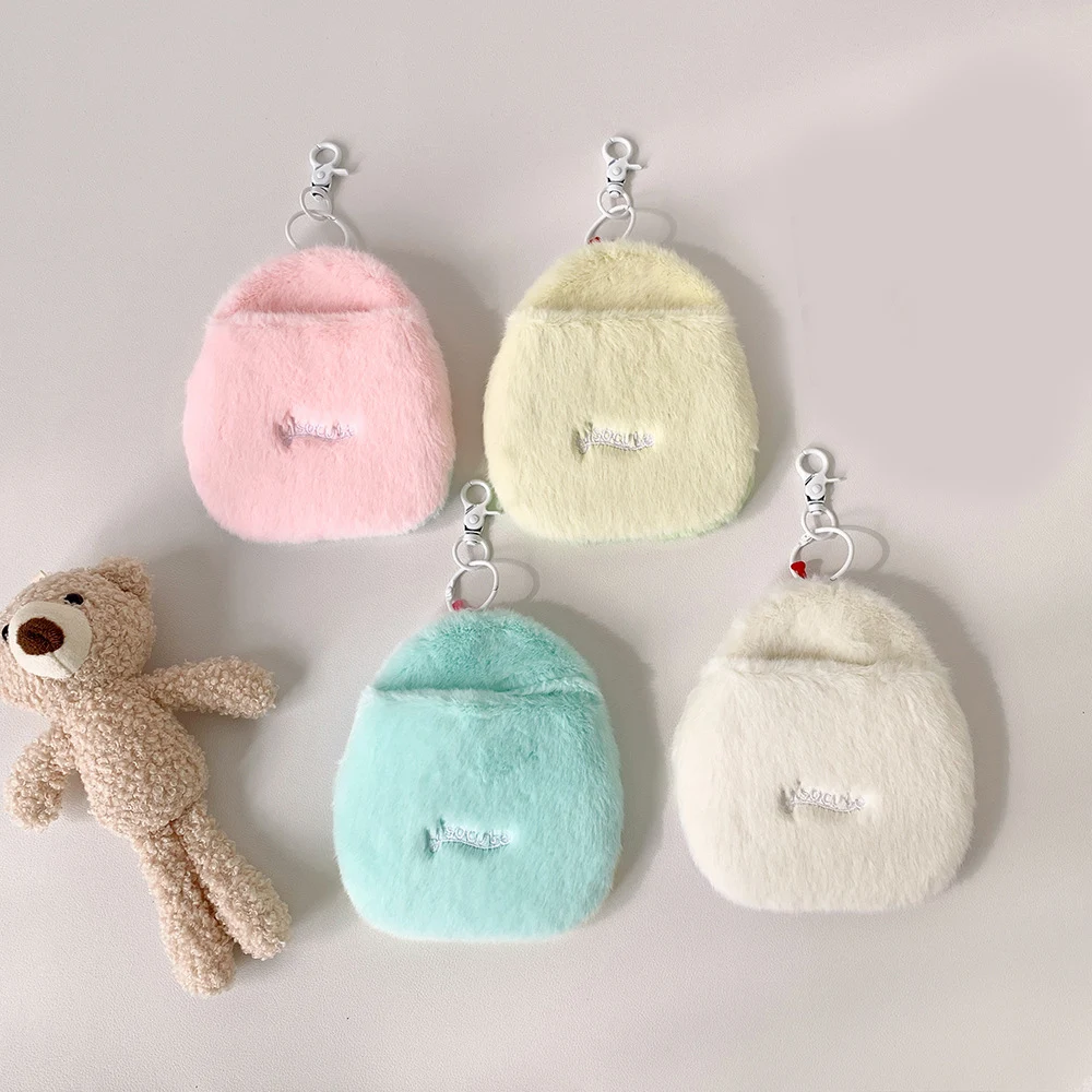 Симпатичный плюшевый ID телефон цвет в ассортименте