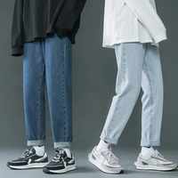 mens streetwear blue jeans 2022 womens black jeans korean fashion harem pants mens jeans street mens