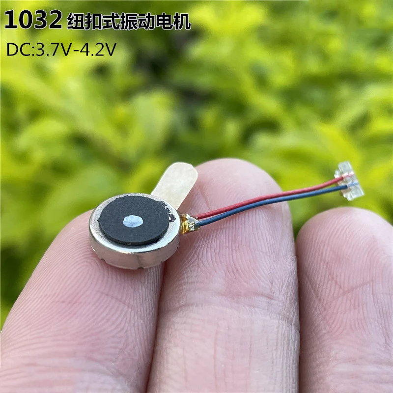 

1032 Micro DC Vibration Motor Mini 10mm*3.2mm Flat Coin Button Type Vibrating Motor DC 3.7V 4.2V DIY Bra Massager Phone Pad Toy