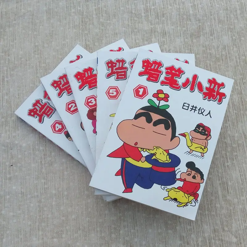 

5 Books Crayon Shinchan Vol.1-5 Chinese Manga Book Japan Teens Youth Adult Classic Hilarious Anime Comic Cartoon China Edition