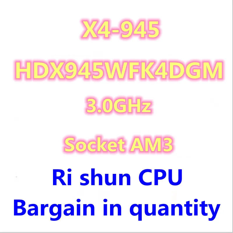 

Четырехъядерный процессор X4 945 95 Вт 3,0 ГГц HDX945WFK4DGM /HDX945WFK4DGI разъем AM3