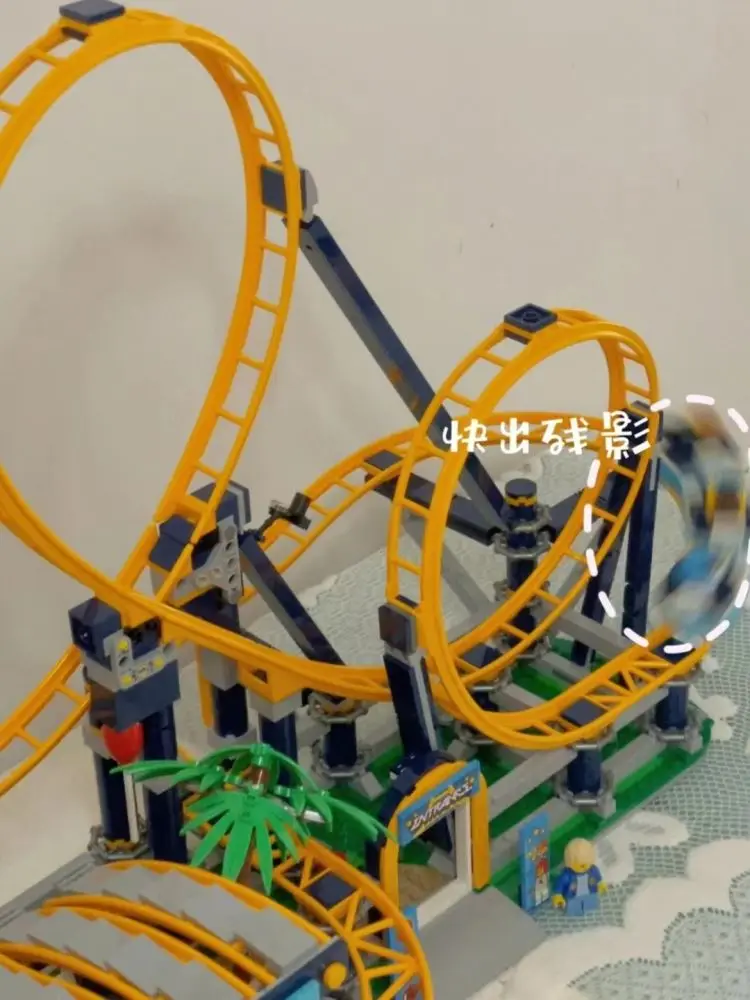 Китайский конструктор роликовые американские горки Сборная модель для взрослых