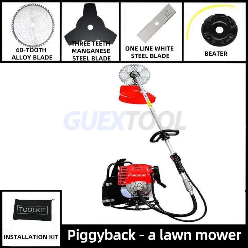 

Рюкзак-газонокосилка EXUAN 4-х тактная бензиновая