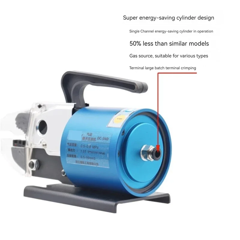 Настольный многофункциональный обжимной станок холодного прессования с
