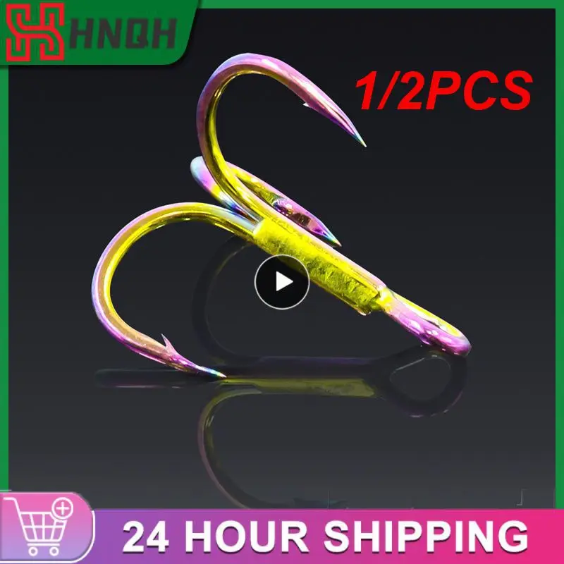 

1/2 шт., тройной рыболовный крючок, из нержавеющей стали