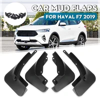 car mud flaps for great wall haval f7 f7x 2019 2020 mudguards splash guards fender mudflaps accessories
