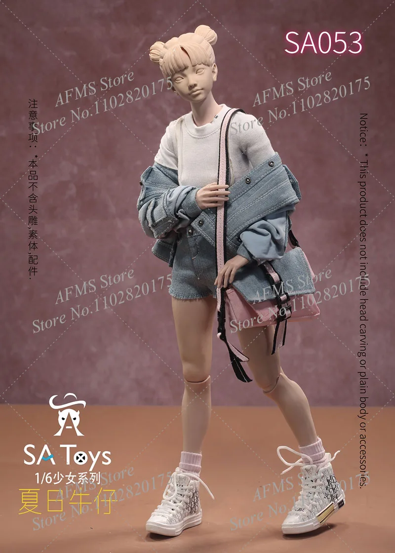 Женский джинсовый костюм для фигурок Taholicy 1/6