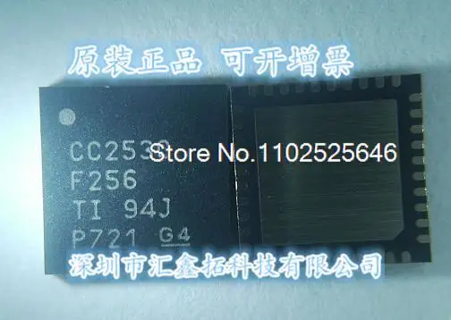 

CC2530F256RHAR CC2530F256 CC2530 QFN40 CC2530F256RHA Integrated IC chip