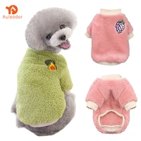 auleodor new autumn and winter fruit hand embroidered pet cat and dog warm clothes are suitable for large medium and small pets