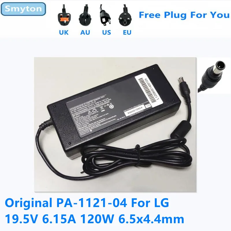 Оригинальное зарядное устройство-адаптер переменного тока для LG 19 5 в 120 А Вт