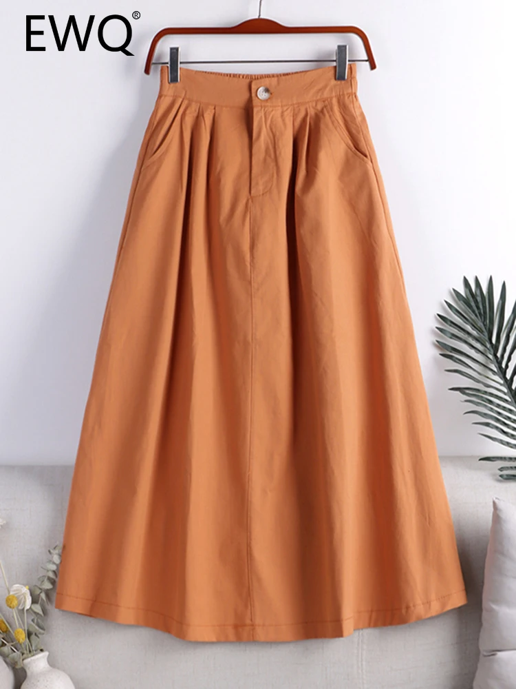 Юбка Женская Повседневная со складками, на пуговицах и карманами