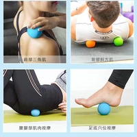 silica gel yoga single ball acupoint relaxation massage ball fascia muscle relaxation fitness meridian hand relieve pain
