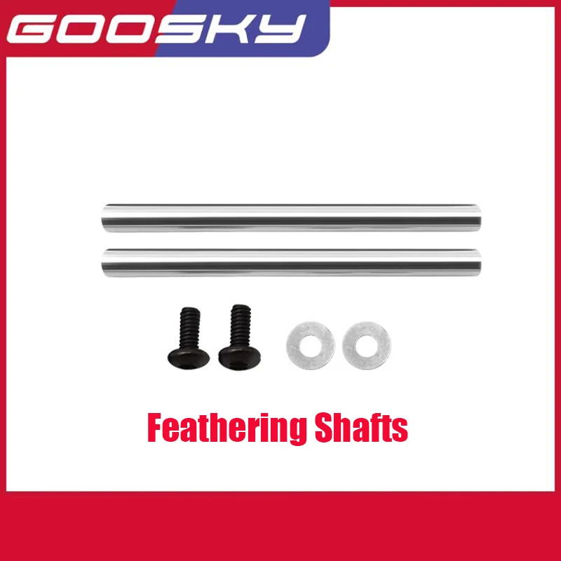 GOOSKY S2 Запчасти для радиоуправляемого вертолета рукоятка рулевой трубы