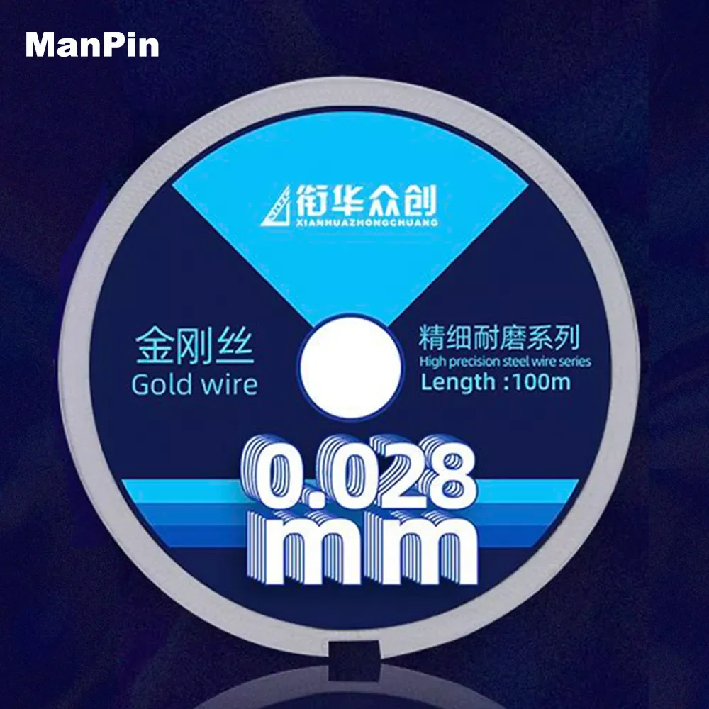 

NEW Nano LCD Screen Gold Cutting Steel Wire for Samsung Curved Dispaly Glass Separating Line Mobile Phone Split Repair Tools