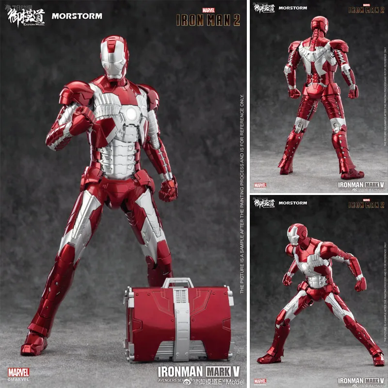 Marvel The Avengers War Machine Mark 5 Anime Action Figure Assembly Model Toys Gift For Boys