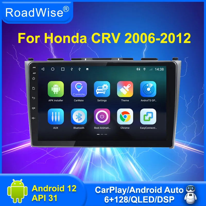 

8 + 256 Android 12 автомобильное радио для Honda CRV CR-V 2006 2007 2008 2009 2010 2012 мультимедийный Carplay 4G Wifi GPS DVD Авторадио Стерео