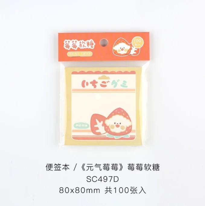 

Стикеры для заметок Amengguo, 100 шт.