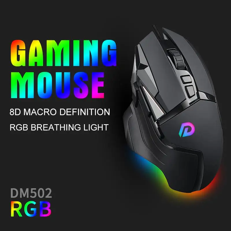 

Adjustable Dm502 Wired Gaming Mouse Csgo/lol/cf Programming Mouse Sports Silent Luminous Mouse Laptops Notebook Accessories