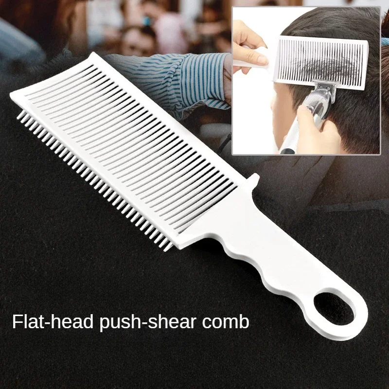 1 шт. мужские гребни для укладки волос