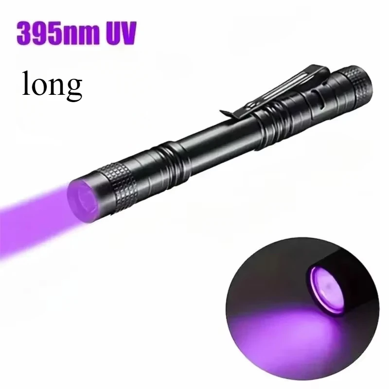 

KDULIT Мини УФ-фонарик 395 Нм черный