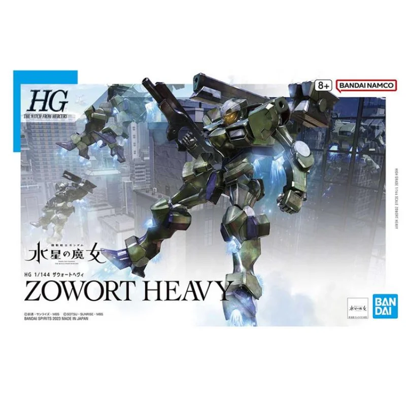 

Bandai Genuine HG 1/144 The Witch From Mercury ZOWORT HEAVY Anime Toy Model Kit Assembly model Collection gift