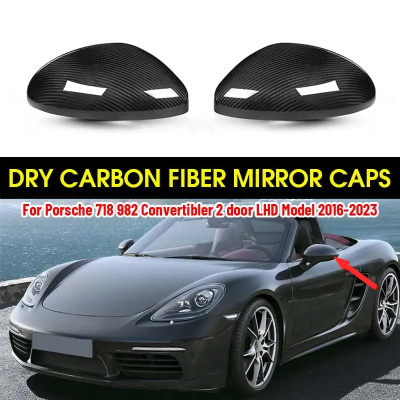 Сухая крышка бокового зеркала автомобиля из углеродного волокна сменная заднего