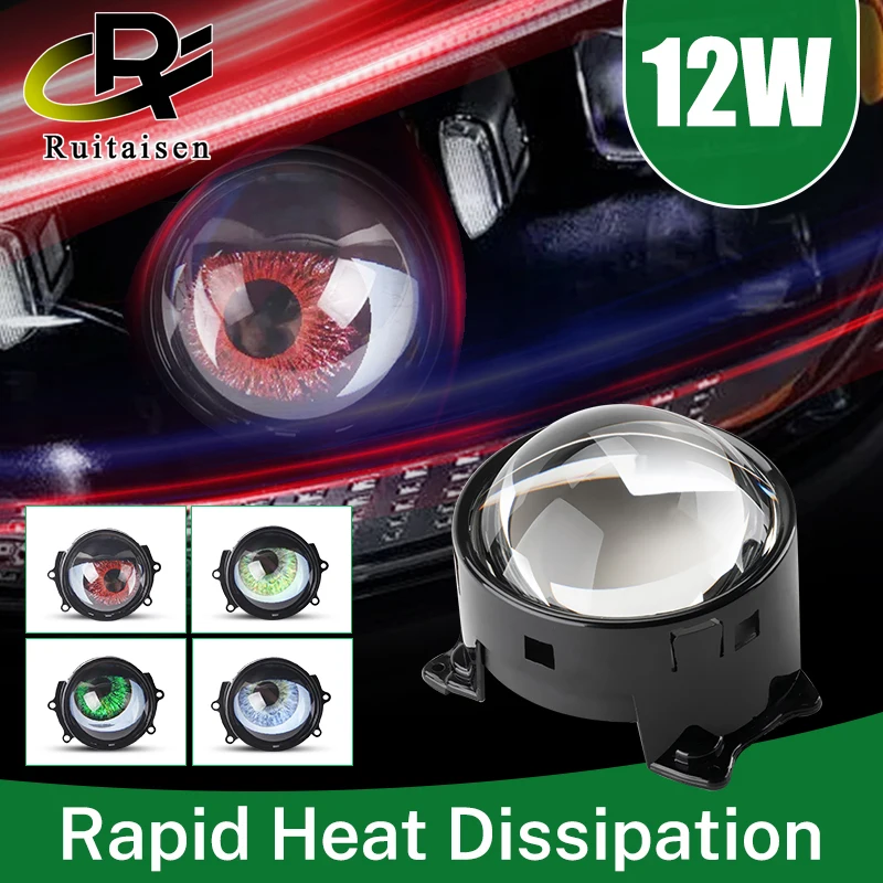 Динамические светодиодные автомобильные фонари Devil Eyes 3 дюйма 12 В Wi-Fi комплекты