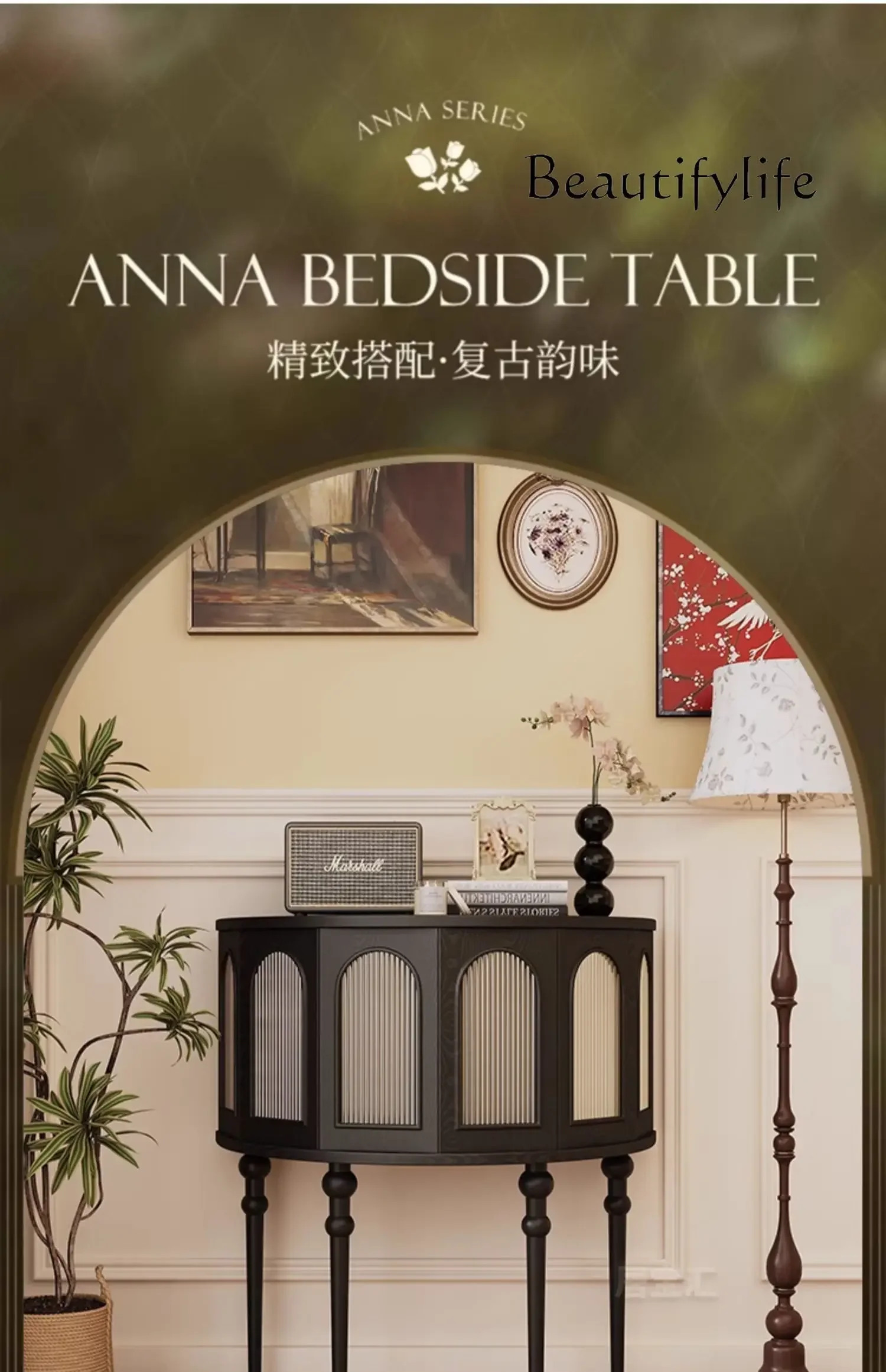 Французский полукруглый входной шкаф в стиле ретро для гостиной на стену