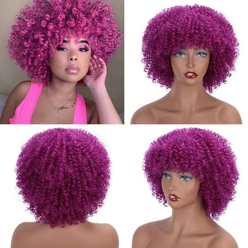 Рисунок 2 - Розово-красные короткие вьющиеся