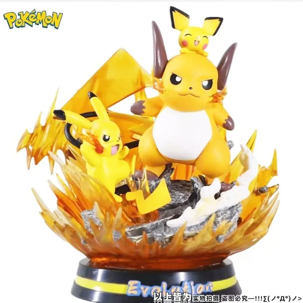 

25cm Pvc Anime One Piece Figure Pokemon Pikachu Pet Elf Rlei Qiu Evolutionary Group Collection Model Ornamental Toys Halloween G