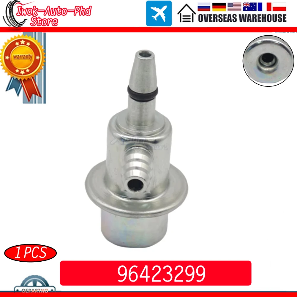 Новинка 96977462 96423299 регулятор давления топлива для Chevrolet Epica Aveo Buick Excelle Daewoo laccti Kalos
