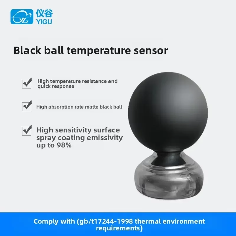 Датчик температуры Dry-Bulb Wet-Bulb Black Ball, черный шарообразный термометр, промышленный интегрированный монитор теплового стресса WBGT (art.: 3920daea1a6de) - 3920daea1a6de