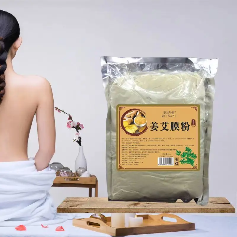 

Ginger powder body hot compress shoulder and neck warm palace to remove dampness fever warm moxibustion powder relieve shoulder