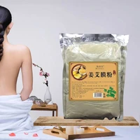 ginger powder body hot compress shoulder and neck warm palace to remove dampness fever warm moxibustion powder relieve shoulder