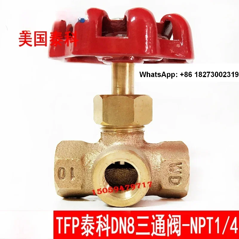 Трехходовой приборный клапан DN8 1/4NPT для мокрого подсказки тропический душ