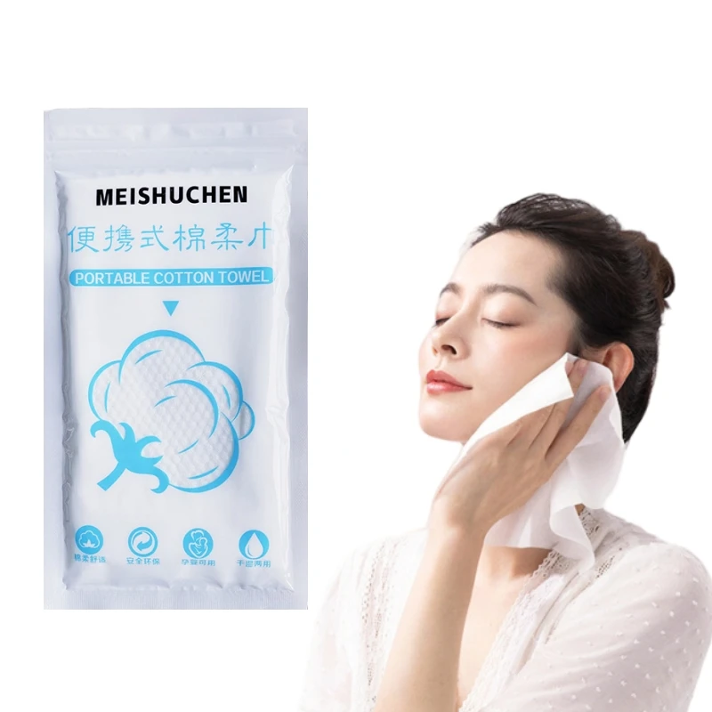 

10PCS Disposable Face Towel Travel Facial Cleansing Wet And Dry Makeup Remover Pearl Cotton Skin-friendly Soft Nonwoven Towel
