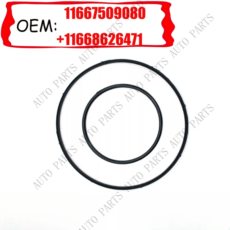 Фото Комплект из 2 уплотнительных колец (O-Ring) для ремонта вакуумного насоса тормозной системы A+ для BMW E60 E63 E65 E66 №1