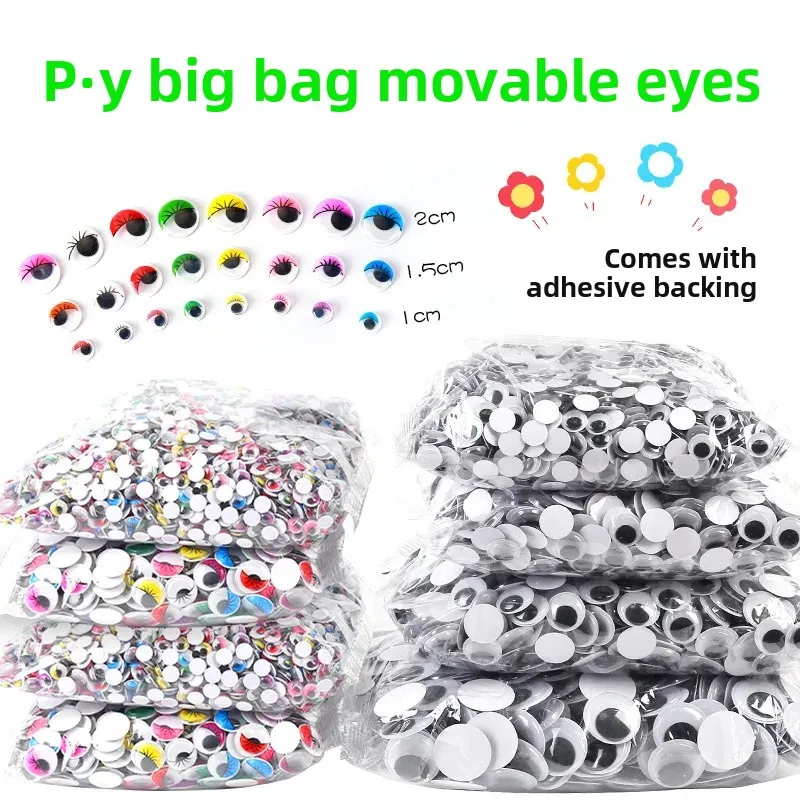 Пластиковые Мультяшные черные и белые глаза с наклейками на тыльную сторону