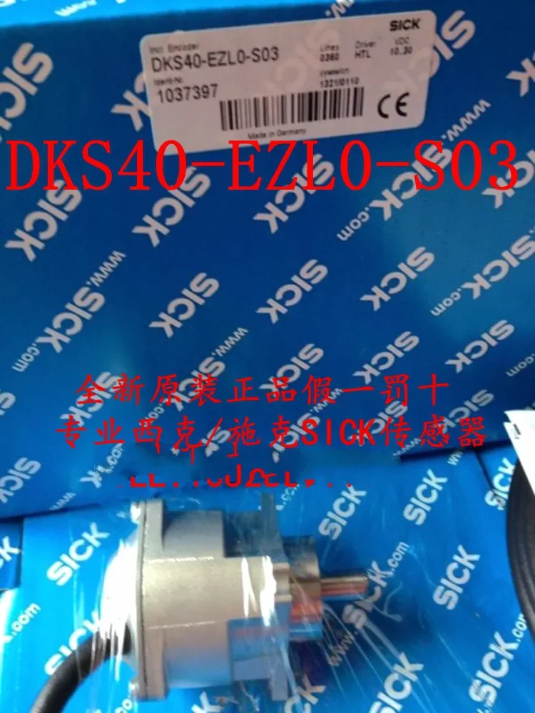 100% новый оригинальный энкодер DKS40-EZL0-S03 DKS40-EZLO-SO3