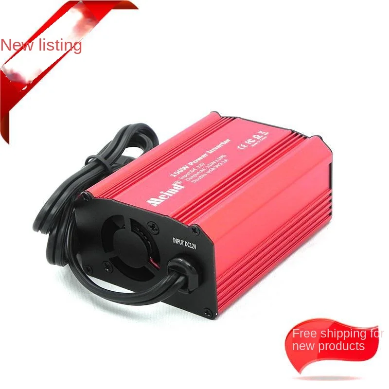 

Car Inverter - Perfect Gift for On-the-Go Power Solutions
