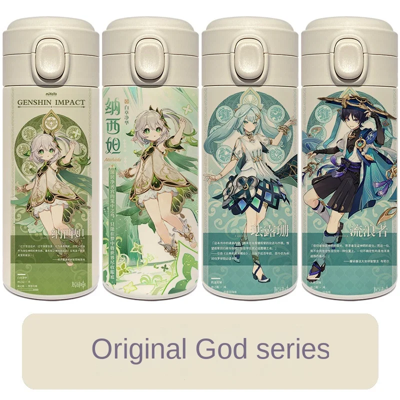 

Bounce Switch Cover Insulation Cup High Beauty Female Water Cup Naxida Genshin Impact Cartoon Animation Student Cup