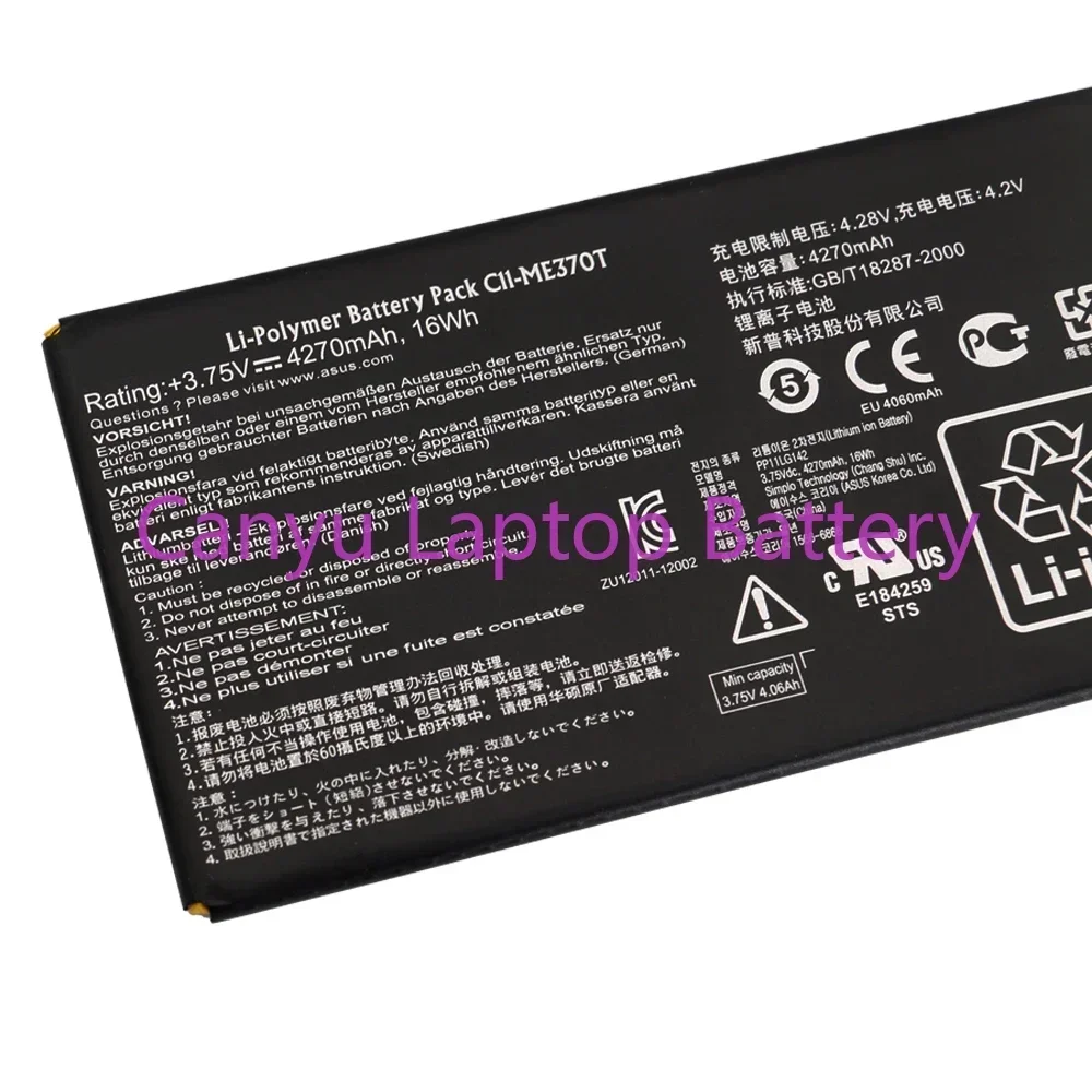 Фото C11-ME370T для ASUS ME370T ME3PNJ3 GOOGLE NEXUS 7-настольный ПК Wi-Fi + версия 3G, аккумулятор для ноутбука №3