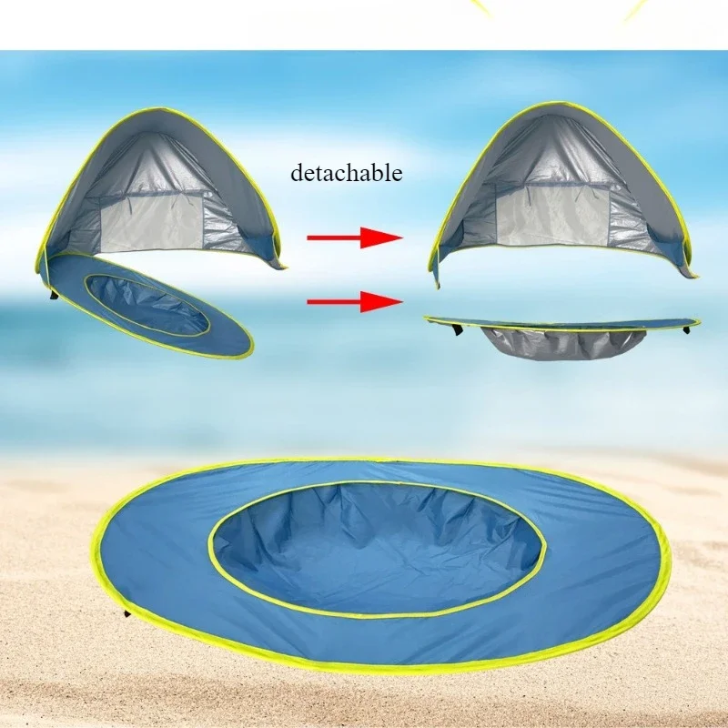 Пляжная палатка детская водонепроницаемая всплывающая солнцезащитная