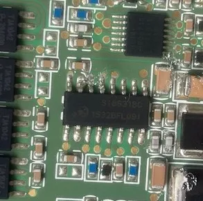 

SI8631BC SOP16 новая и быстрая доставка