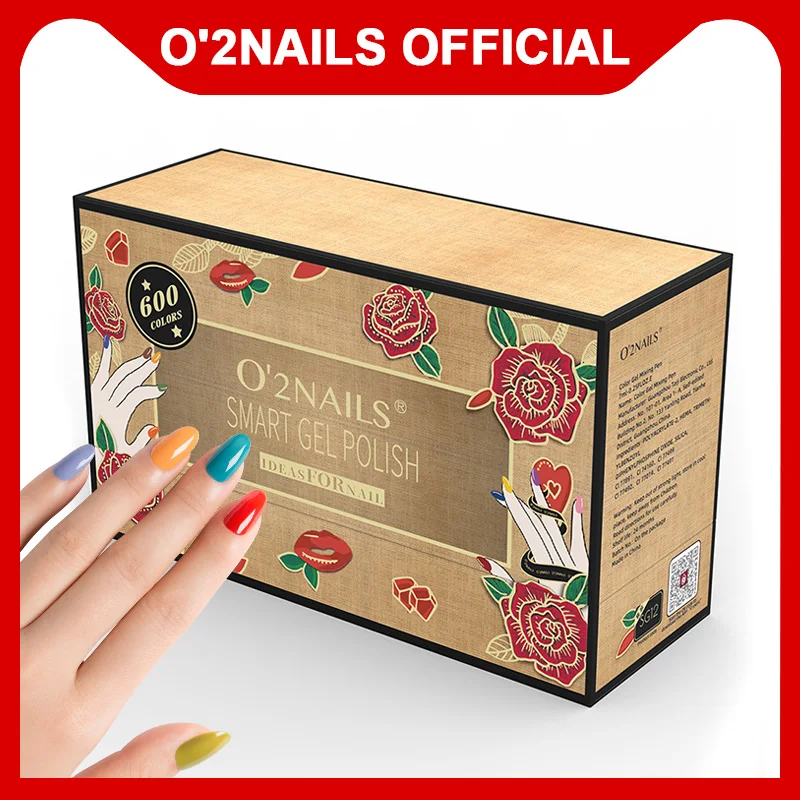 Набор гель-лаков для ногтей O2nails, 600 цветов, 12 шт., Микс более 600 цветов, с помощью приложения, лучший выбор для дизайна ногтей SG12