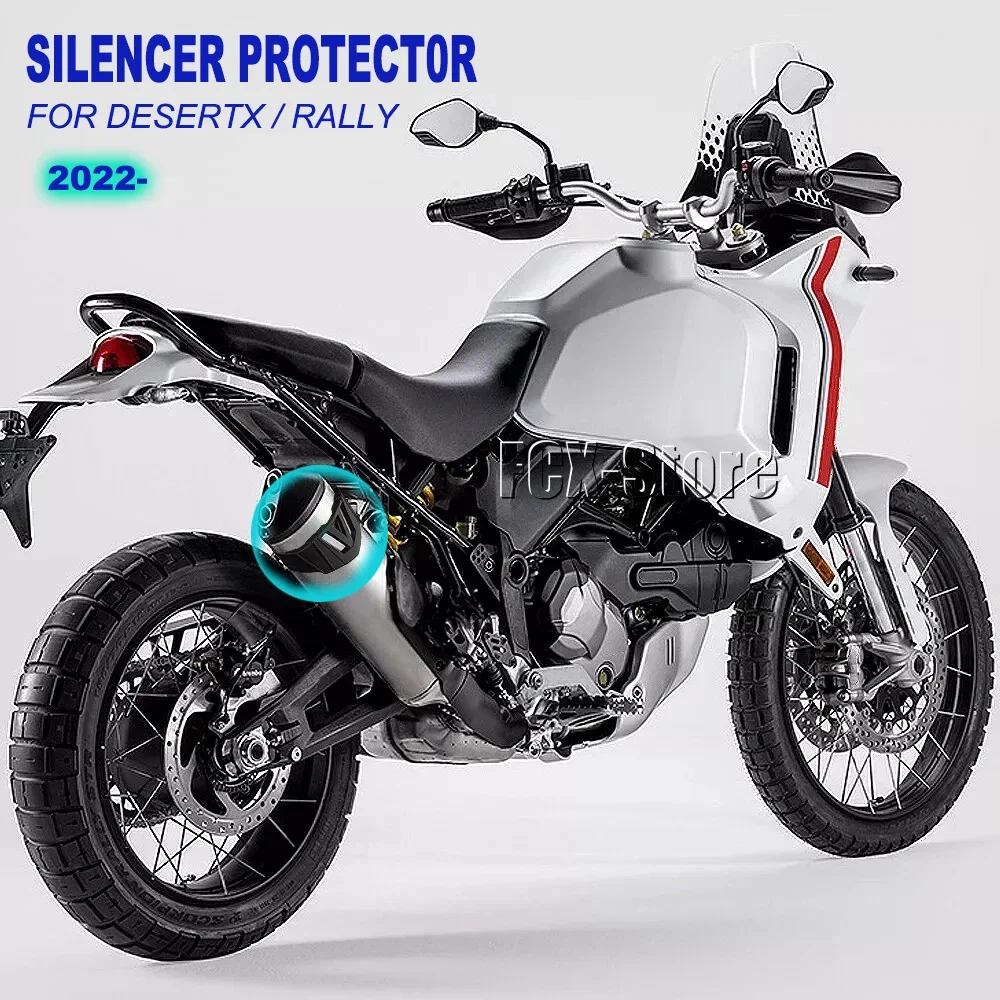 Защитный выхлопной глушитель для мотоцикла тепловая защита труб Ducati Desert X